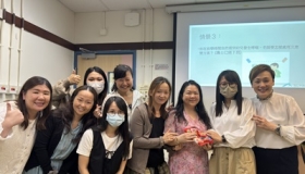 教師發展日 Teachers' professional development Day