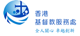 hkcs logo