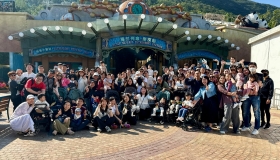 海洋公園 Ocean Park