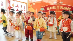新年活動 Chinese New Year Activities