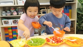 兒童節慶祝會暨水果日派對 Children’s Day celebration and “Joyful Fruit Month”Party 